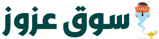 سوق عزوز